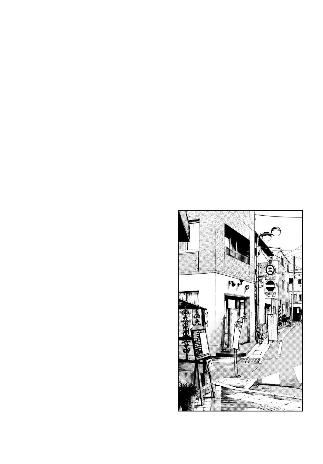 Oyasumi Punpun Chapter 31 image 16